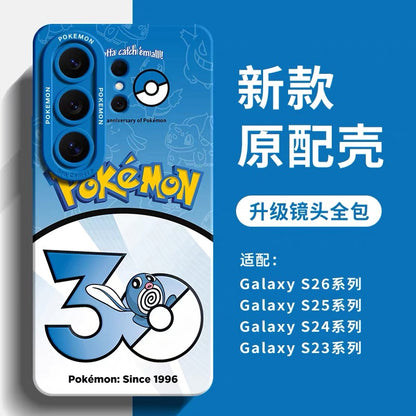 Japanese Cartoon Pokemon Silicone Case Pokemon 30 Anniversary Version Part2 | Dratini Horsea Poliwag Caterpie Growlithe Vulpix Cubone Eevee  8 Styles - Phone Case Samsung Galaxy S26 S25 S24 S23 FE Ultra Edge