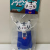 How2work Japan Artist Kohei Ogawa | BG Bear Lee Hu White Tiger X Dahood - Sofubi Figure Soft Vinyl Rare