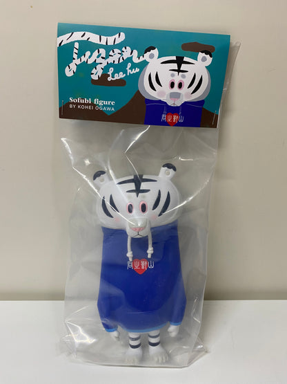 How2work Japan Artist Kohei Ogawa | BG Bear Lee Hu White Tiger X Dahood - Sofubi Figure Soft Vinyl Rare
