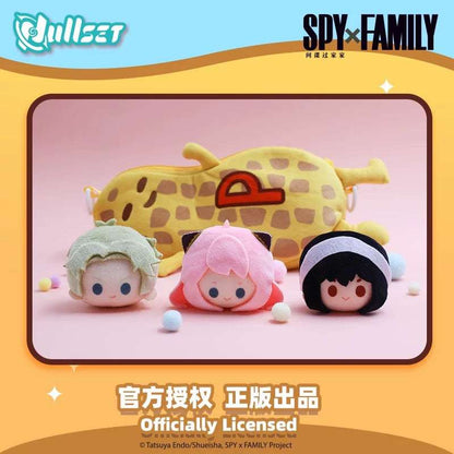 SPY Family Kawaii Peanut Bag with Mini Plush Doll | with Family with Friends - Plush Collectable Toys Accessories