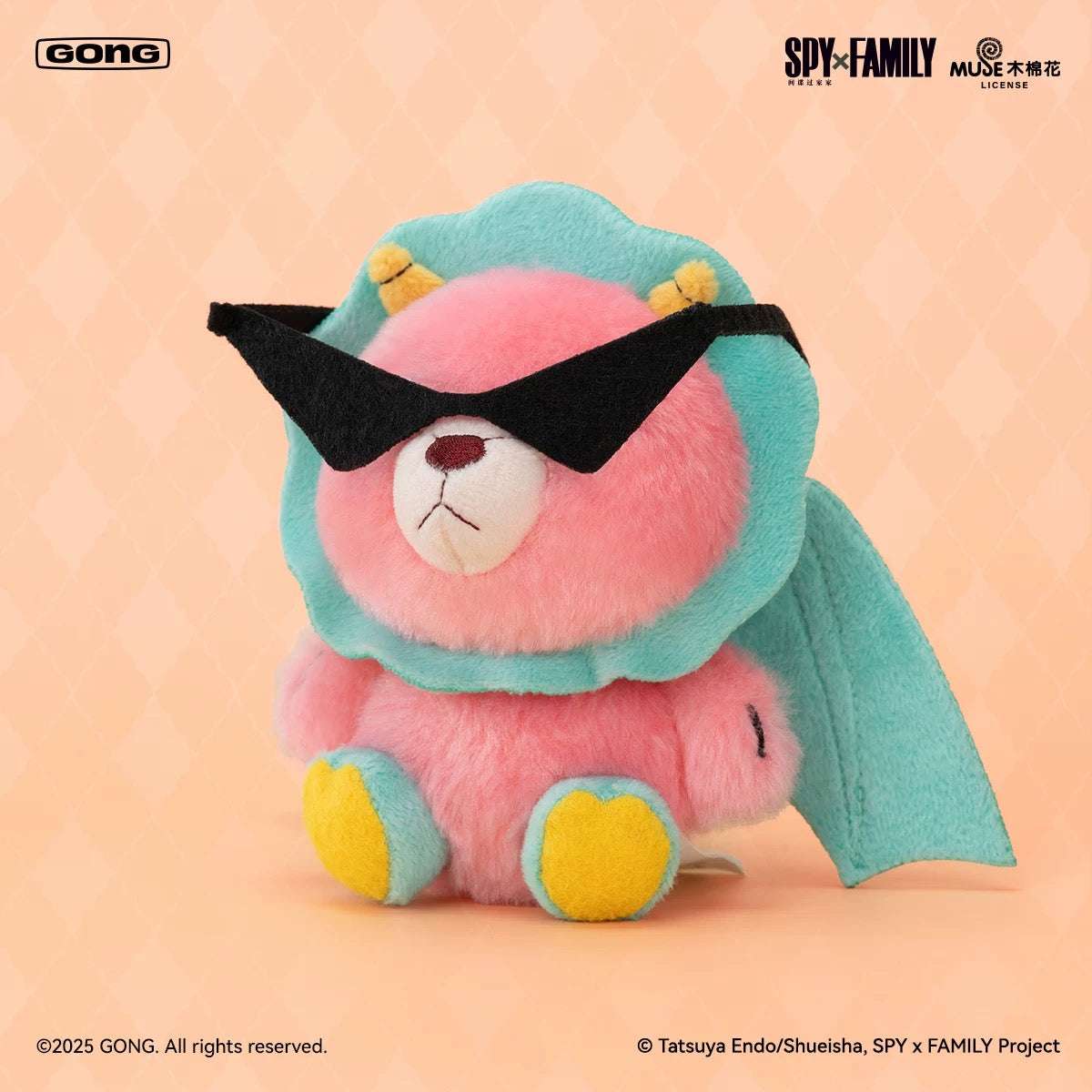 SPY Family Anya's Favorite Things Keychain | Penguin Bondman Chimera Lion with Sunglass - Plush Doll Figure Keychain Collectable Toys