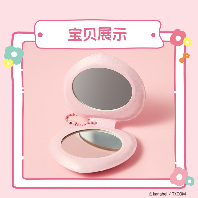 Kanahei X Miniso | Mirror Keychain Usagi Piske Pink Rabbit White Chicken - 6 x 7.7cm Kawaii items Accessories