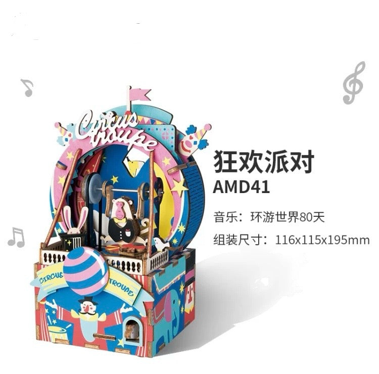 Craft Kits Wooden Music Box | Playful & Fun - DIY Handmade Mini World Miniature Gift