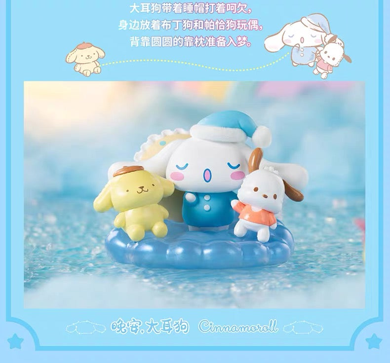 Sanrio x Toptoy Sweet Dream Cinnamoroll Pajamas on Cloud Figure Toy Collection