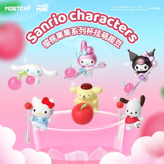 Sanrio Characters Sweet Cherry on Cup Beans Mini Series | Hello Kitty My Melody Kuromi Cinnamoroll Pompompurin Pochacco - Kawaii Collectable Toys Toy Collection