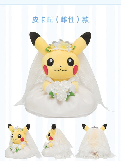 Japan Cartoon Pokemon Center Garden Wedding Version | Male Pikachu & Female Pikachu - Mascot Plush Doll Kawaii Decoration Wedding Gift