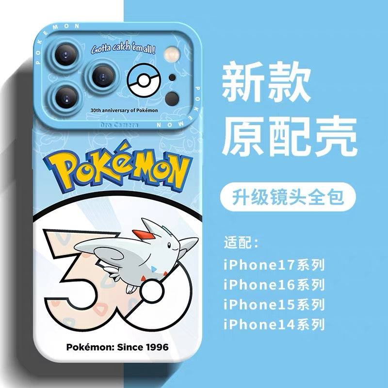 Japanese Cartoon Pokemon Silicone Case Pokemon 30 Anniversary Version Part19 | Jirachi Togekiss Luxray Deoxys Magnezone Rotom Whimsicott Minccino 8 Styles - Phone Case Samsung Galaxy S26 S25 S24 S23 FE Ultra Edge