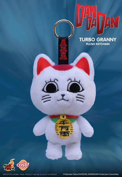 Japan Anime Dandadan | Turbo Granny Plush Doll Keychain Mystery Box - Collectable Toys Blind Box