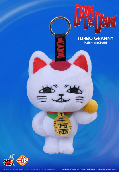 Japan Anime Dandadan | Turbo Granny Plush Doll Keychain Mystery Box - Collectable Toys Blind Box