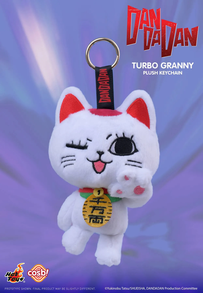 Japan Anime Dandadan | Turbo Granny Plush Doll Keychain Mystery Box - Collectable Toys Blind Box