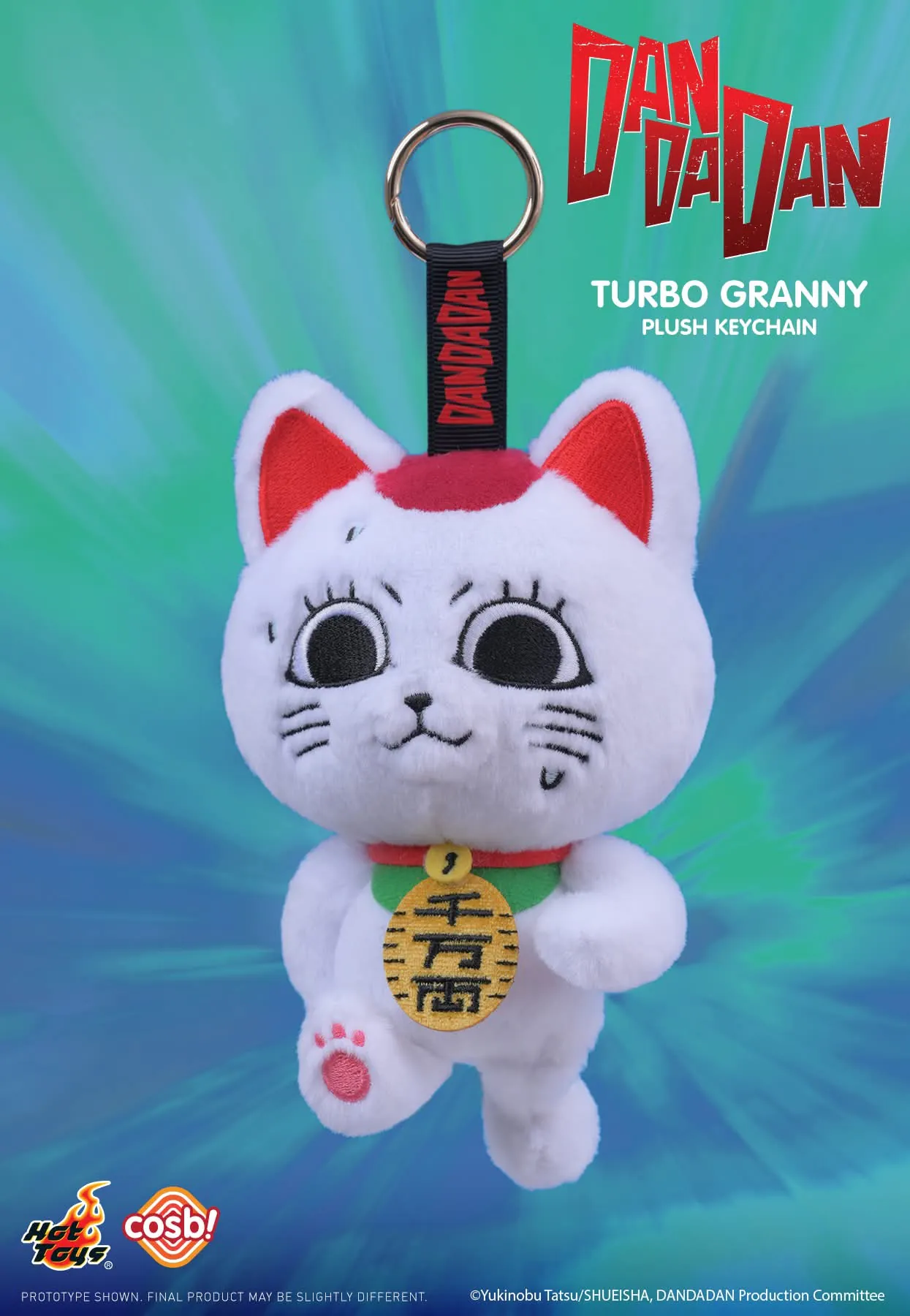 Japan Anime Dandadan | Turbo Granny Plush Doll Keychain Mystery Box - Collectable Toys Blind Box