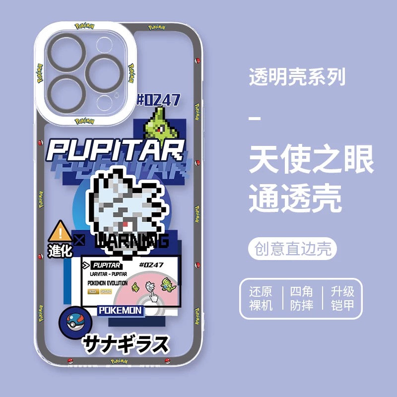 Japan Cartoon Pokemon Game Pixel Version | Tyranitar Pupitar Dragapult Arceus Lucario Rayquaza Ash Greninja Armarouge - iPhone Case PLUS SE2 XS XR X 11 12 13 14 15 16 16e 17 17e Pro Promax 12mini 13mini