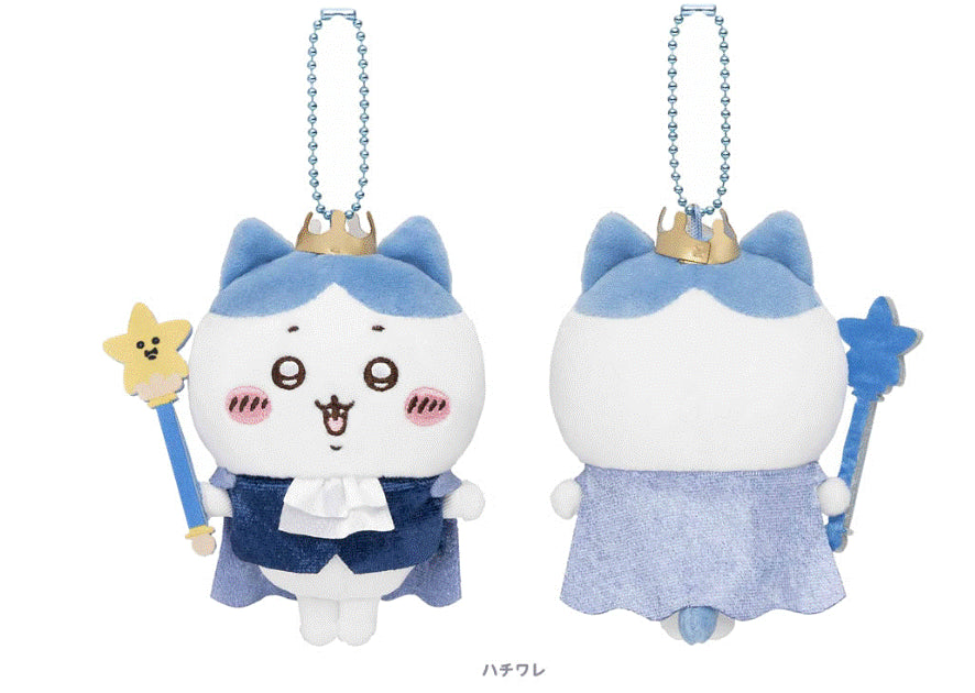 Japan ChiiKawa Birthday Series -  Prince and Fairy Godmother | ChiiKawa Hachiware Usagi Momonga - Mini Plush Doll keychain