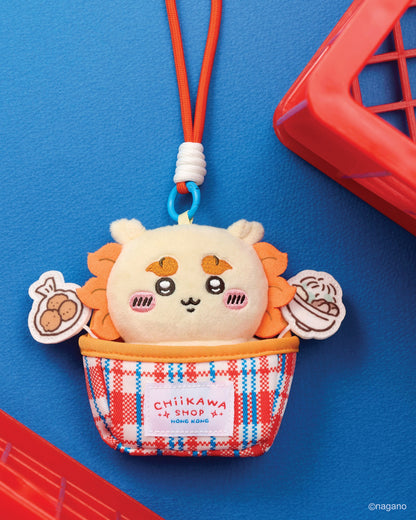 ChiiKawa Red-White-Blue Bag Limited Series | ChiiKawa Hachiware Usagi Momonga Shisa Crab in Bag Cute Plush Doll Keychain - Kawaii items Room Decoration Doll