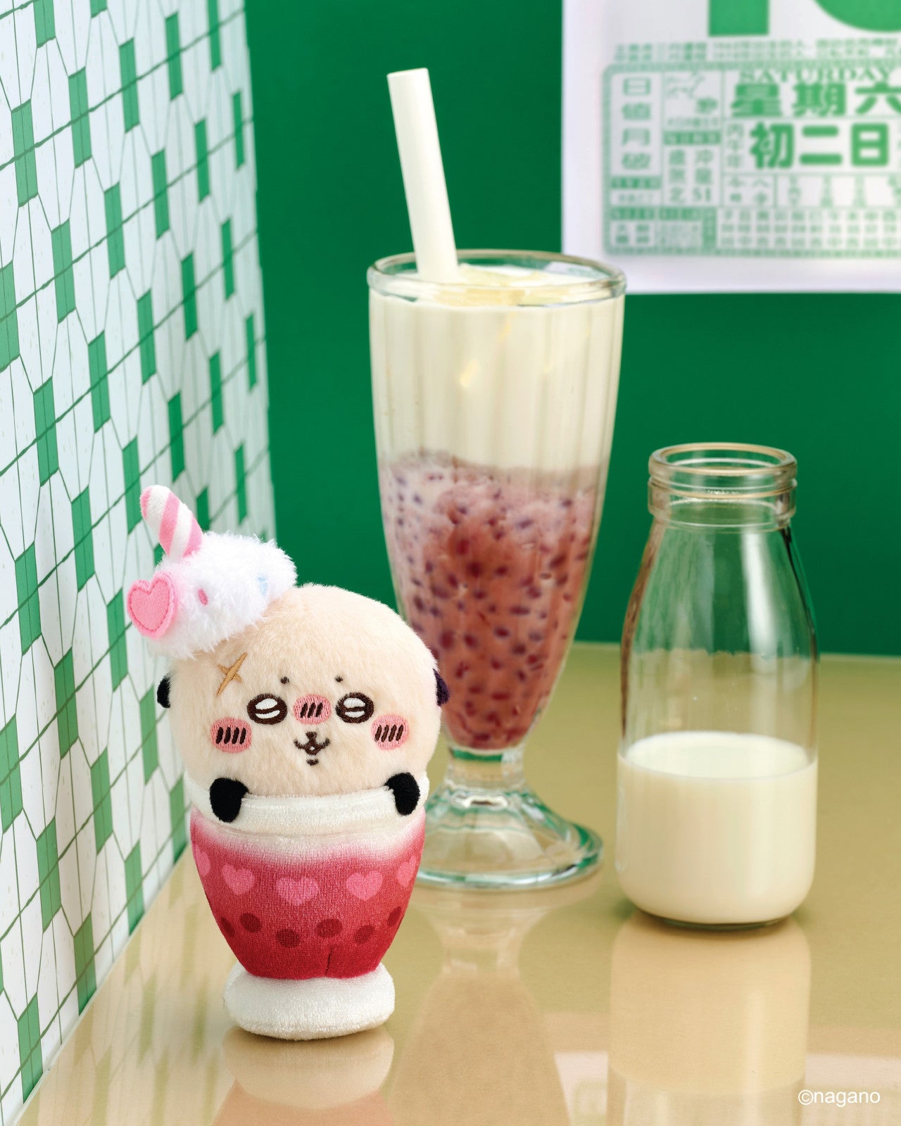 ChiiKawa Cha Chaan Teng Food Limited Series | ChiiKawa Hachiware Usagi Kurimanju Rakko in Food Costumes Cute Plush Doll Keychain - Kawaii items Room Decoration Doll