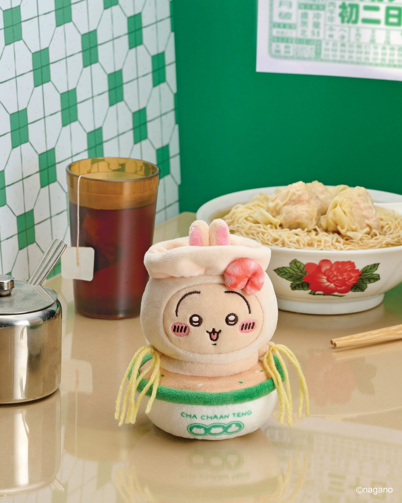 ChiiKawa Cha Chaan Teng Food Limited Series | ChiiKawa Hachiware Usagi Kurimanju Rakko in Food Costumes Cute Plush Doll Keychain - Kawaii items Room Decoration Doll