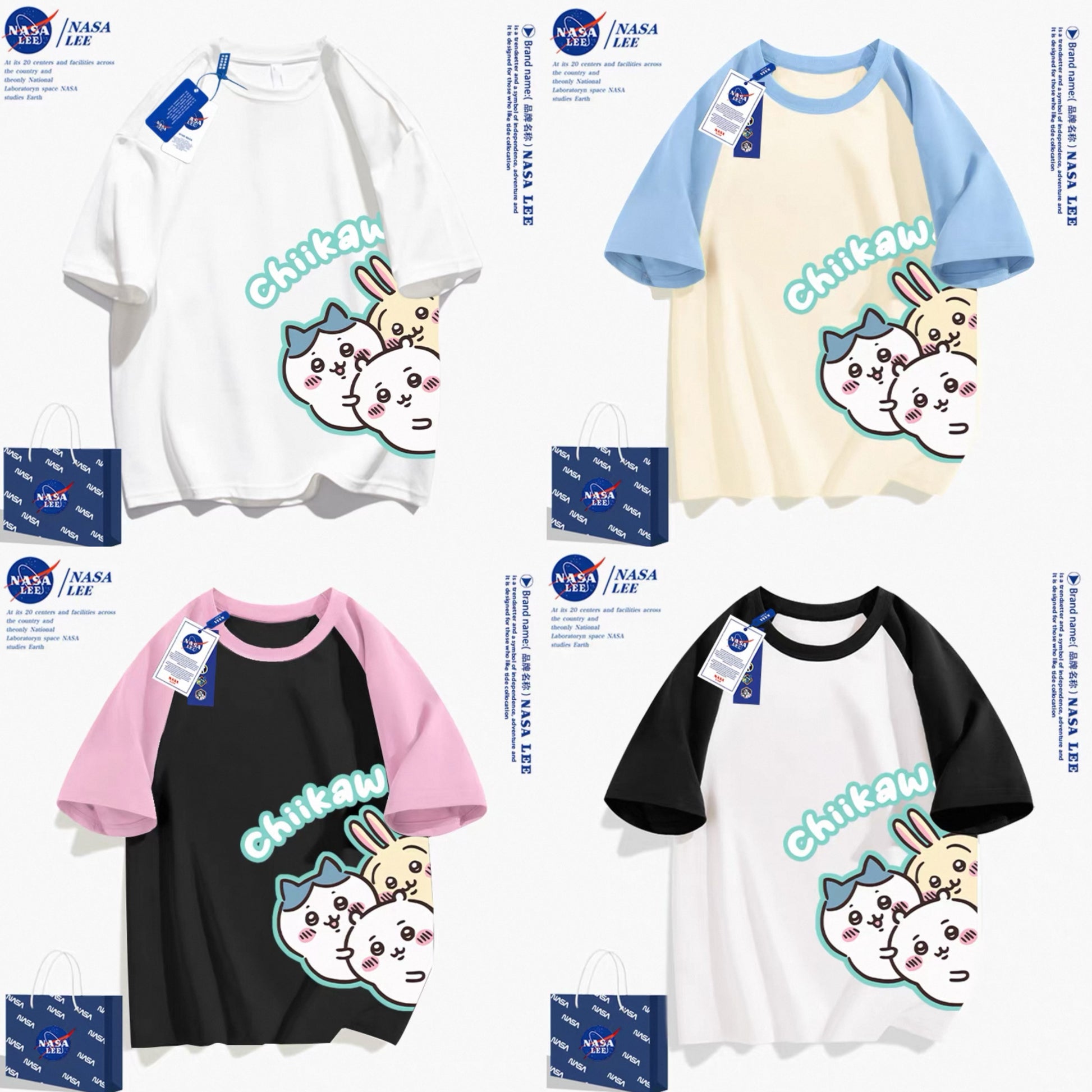 Japanese Cartoon ChiiKawa Casual Style T-Shirt Series | Chiikawa Hachiware Usagi Look at You Together - Kawaii Fashion Items