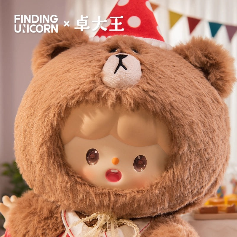 zZoton x Line Friends | Party Brown 33cm Big Joint Plush Doll - Collectable Toys