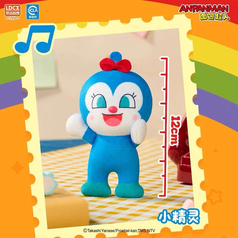 Japan Cartoon Anpanman Standing Plush Doll Keychain | Anpanman Uncle Jam Baikinma Dokin-chan - Kawaii Mini Plush Doll Keychain
