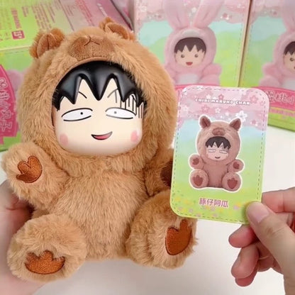 Chibi Maruko Chan Fluffy Animal Part 1 Series Vinyl Plush Doll | Fawn Bunny Panda Tiger Capybara Bear - Vinyl Face Plush Doll Figure Keychain Collectable Toys Mystery Blind Box KawaiiGiftLand