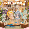 Penny Box かわいい獣マジックシリーズ | マウス バニー キャット シープ フォックス アニメ マジックスタイル 1/12 ob11 11cm BJD ドール 球体関節人形 - コレクタブルトイ ミステリーブラインドボックス