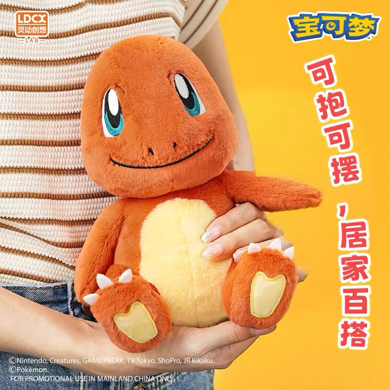 Japan Cartoon Pokemon Moving Arm Plush Doll Part 1 | Pikachu Charmander Piplup Rowlet - 20cm Mascot Plush Doll Kawaii Decoration