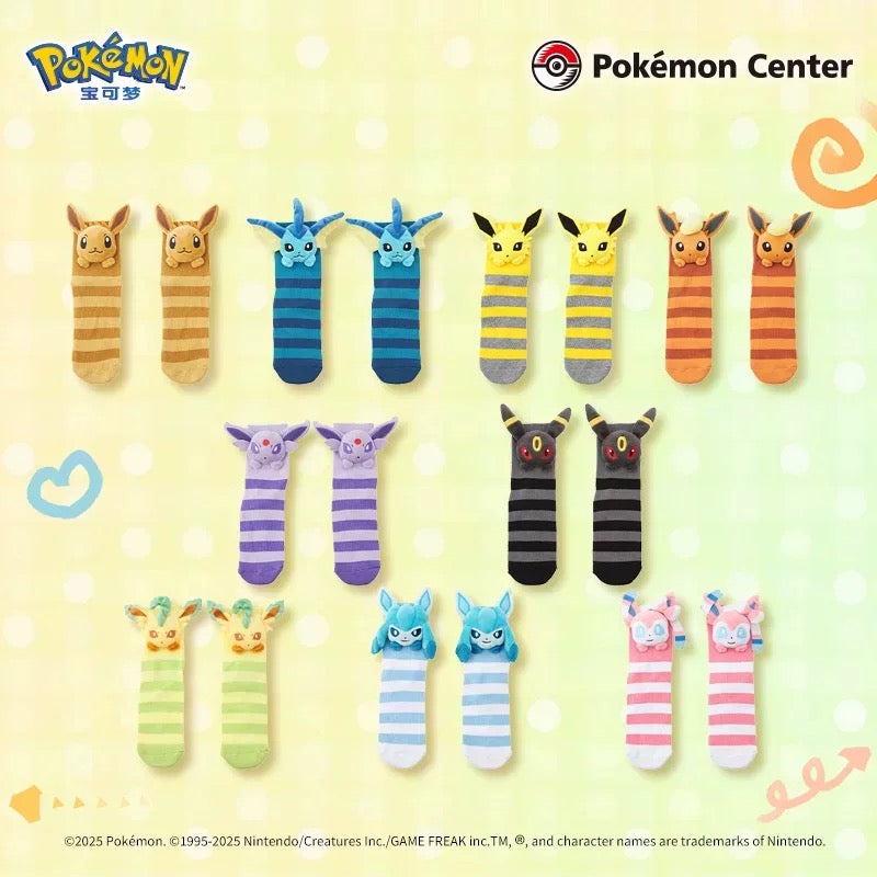 Japan Cartoon Pokemon Eevee Evolution Series Plush Socks | Eevee Vaporeon Jolteon Flareon Espeon Umbreon Leafeon Glaceon Sylveon - Evolve Anime Collectable Kawaii Item