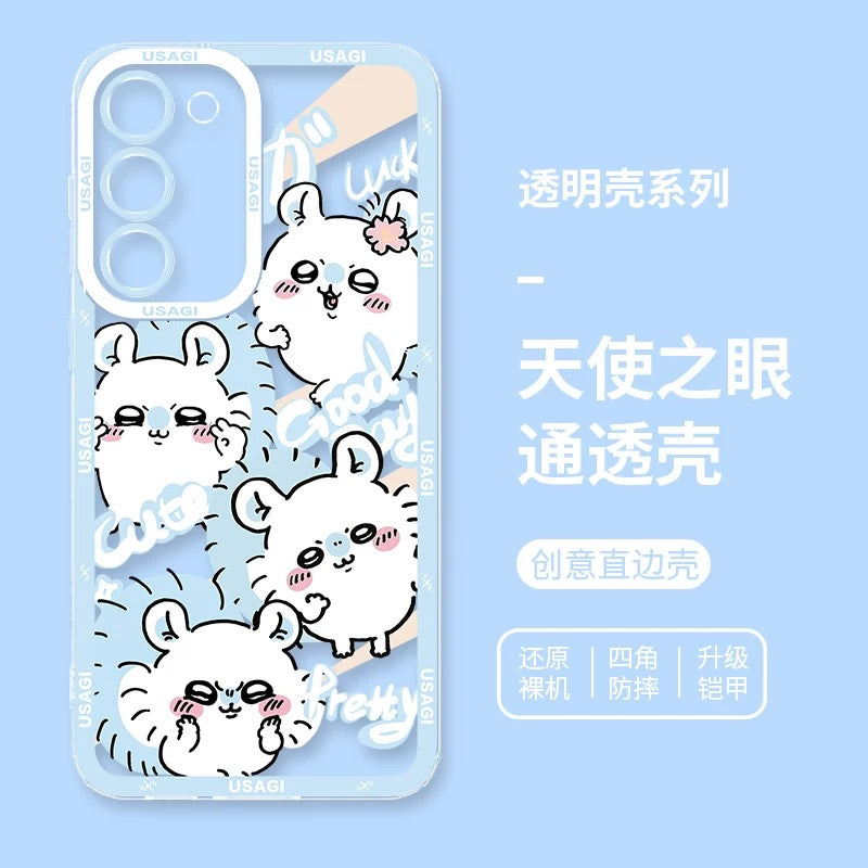 Japanese Cartoon Chiikawa Happy Enjoy Day Version | Chiikawa Hachiware Usagi Momonga Kurimanju - Phone Case Samsung Galaxy S26 S25 S24 S23 S22 S21 FE Ultra