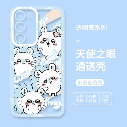 Japanese Cartoon Chiikawa Happy Enjoy Day Version | Chiikawa Hachiware Usagi Momonga Kurimanju - Phone Case Samsung Galaxy S26 S25 S24 S23 S22 S21 FE Ultra