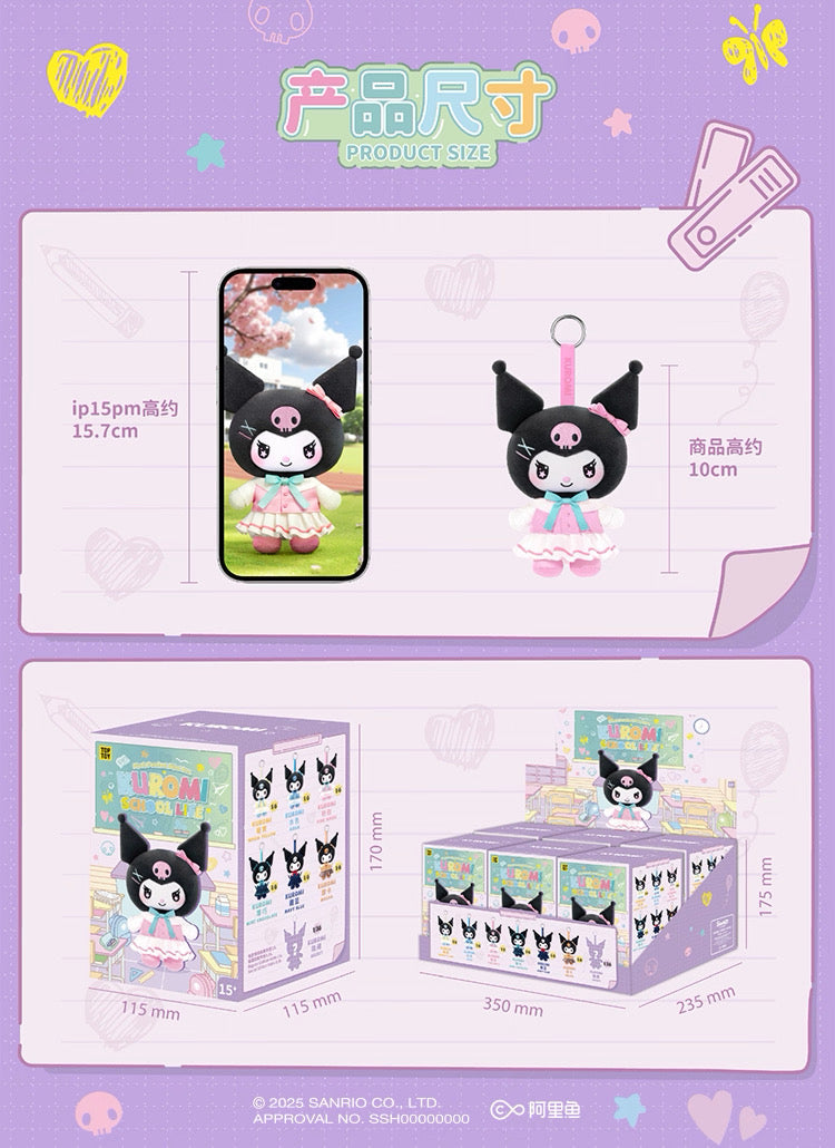 TopToy Sanrio Characters Kuromi | School Life Uniform - Collectable Toys Mystery Blind Box KawaiiGiftLand