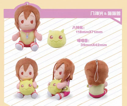 Digimon Adventure Digital Monster Chosen Children Part 1 Plush Keychain I Koromon Tunomon Pyocomon Mochimon Tanemon Pukamon Tokomon Nyaromon - Charm with Plastic Box Mystery Blind Box KawaiiGiftLand