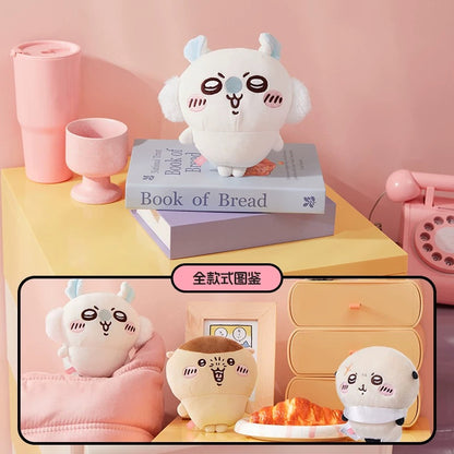 ChiiKawa X Miniso | Momonga Kurimanju Rakko Plush Doll - 20cm Kawaii Doll Plush Cute Doll Decoration