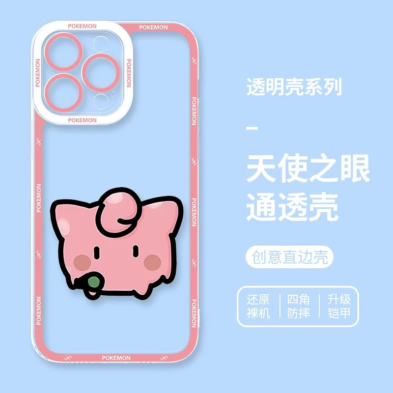 Japan Cartoon Pokemon Simple Cute Drawing | Pikachu Gible Bulbasaur Squirtle Snoriax Psyduck Jigglypuff Charmander- iPhone Case PLUS SE2 XS XR X 11 12 13 14 15 16 16e 17 17e Pro Promax 12mini 13mini
