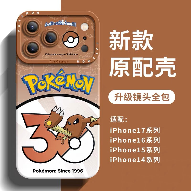 Japanese Cartoon Pokemon Silicone Case Pokemon 30 Anniversary Version Part6 | Machamp Rhydon Muk Cloyster Aerodactyl Hitmonchan Hitmonlee Kangaskhan 8 Styles - Phone Case Samsung Galaxy S26 S25 S24 S23 FE Ultra Edge