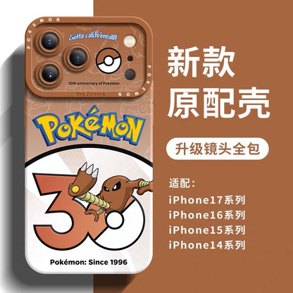 Japanese Cartoon Pokemon Silicone Case Pokemon 30 Anniversary Version Part6 | Machamp Rhydon Muk Cloyster Aerodactyl Hitmonchan Hitmonlee Kangaskhan 8 Styles - Phone Case Samsung Galaxy S26 S25 S24 S23 FE Ultra Edge