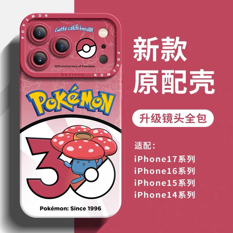 Japanese Cartoon Pokemon Silicone Case Pokemon 30 Anniversary Version Part4 | Vileplume Golduck Nidoqueen Alakazam Pidgeot Ninetales Kabutops Exeggutor 8 Styles - Phone Case Samsung Galaxy S26 S25 S24 S23 FE Ultra Edge