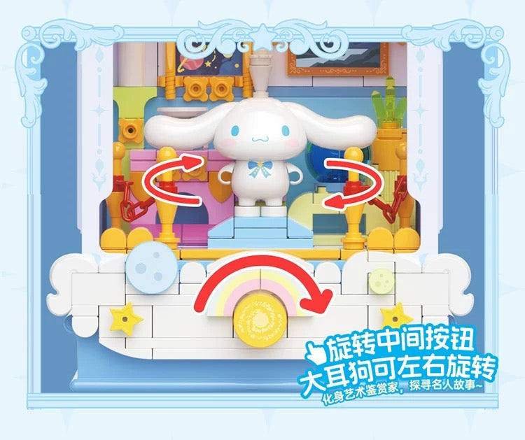 Top Toy x Sanrio Opera Theme | Cinnamoroll Arts Museum - Building Blocks Toy Collections