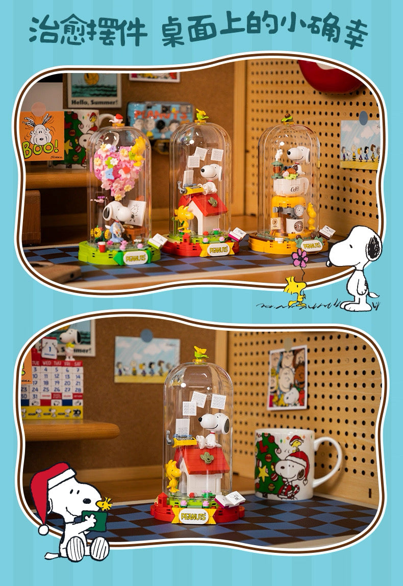 Pan Tasy x Peanut Fun Holiday Series | Cofffee Drawing Writing Time - Lovely Dog and Yellow Birds Building Blocks Toy Collections