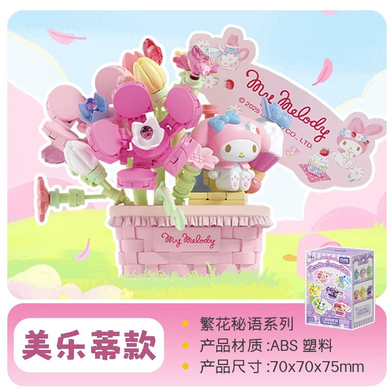 Sanrio Characters Secret Words of Flowers | Hello Kitty My Melody Kuromi Cinnamoroll Pompompurin Pochacco - Building Blocks Toy Collectable Mystery Blind Box