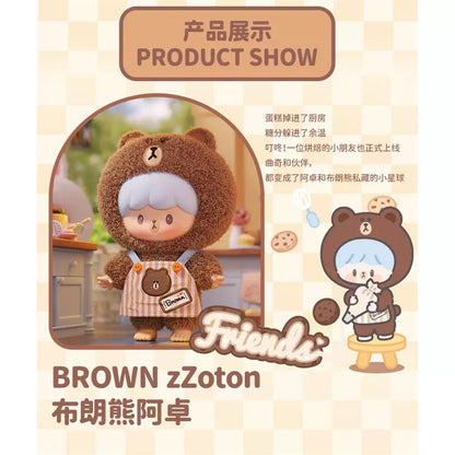 zZoton x Line Friends My Best Friends Plush Doll Keychain | Brown Cony Leonard Sally Choco - Can Change Face Collectable Toys Mystery Blind Box