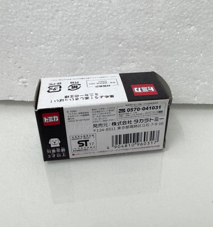 Takara Tomy Tomica Car | Aeon Car - 2017 Retried PVC FIGURE DOLL Toy Collection Mini Car