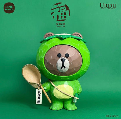 Line friends meets FUKUHEYA-BROWN | Kappa Brown - 18cm collectible figure Limited Edition