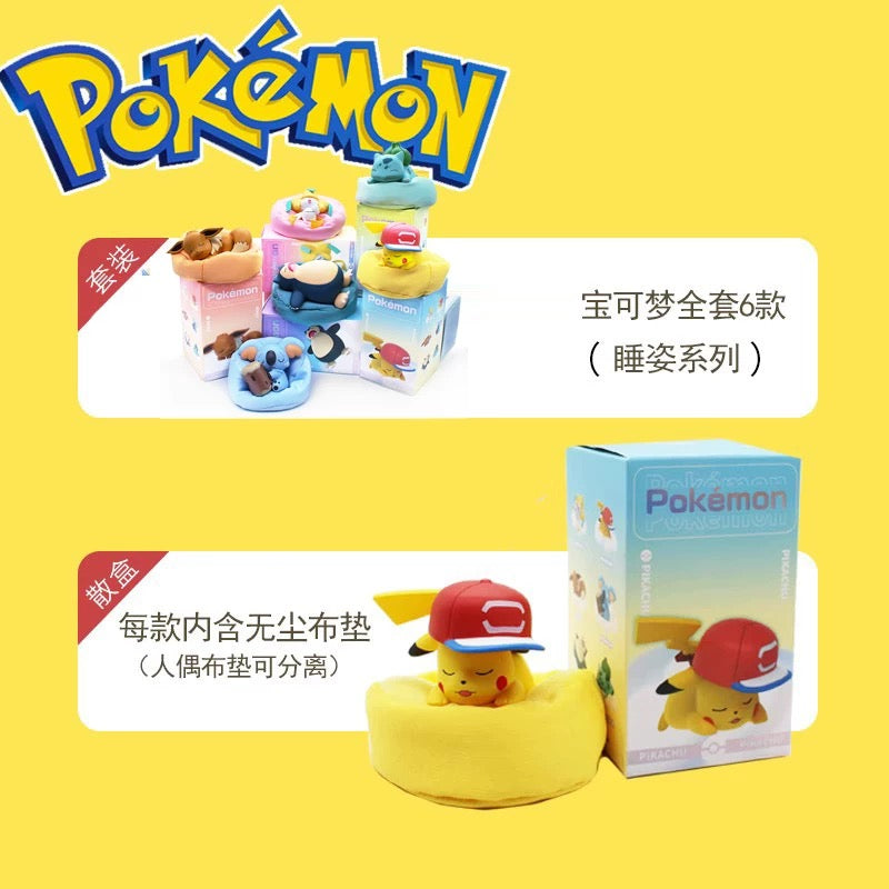 Japan Cartoon Pokemon Casual Time Series Part 1 | Sleeping Pikachu Eevee Bulbasaur Snorlax Jirachi Komala - Figure Kawaii Decoration