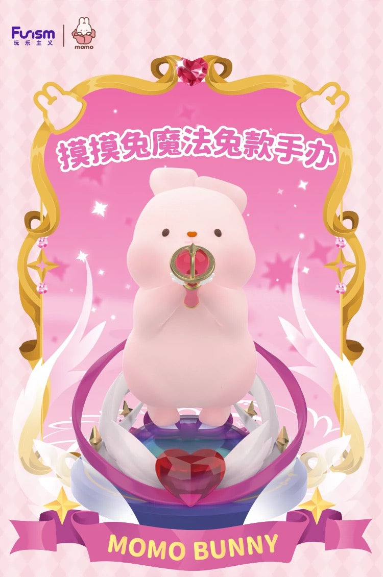 Kawaii Lovely Characters Momo Bunny | Magic Bunny 150% Figure - Toy ...