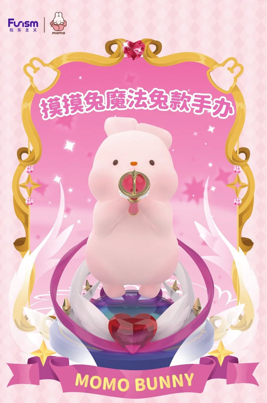 Kawaii Lovely Characters Momo Bunny | Magic Bunny 150% Figure - Toy Collection Rabbit