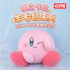 Kirby X Cute Studio | Giant Kirby Wink Plush Wool Felt Style Big Doll - Starkabi Poyo Kawaii items Room Decoration Doll