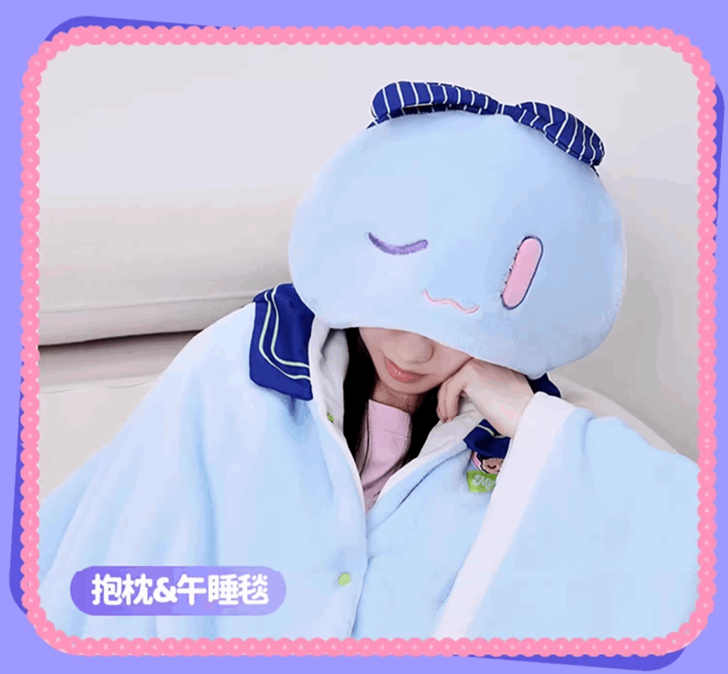 Miniso X Arknights Fuzzy Dream Party | Amiya Exusiai Eyjafjalla Mizuki Yu Cute Plush Doll Hooded Blanket - Cute Kawaii Item decoration