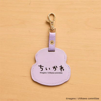 Japan ChiiKawa Leather Keychain | ChiiKawa Hachiware Usagi Momonga Key Holder - Kawaii Item Cute Accessories