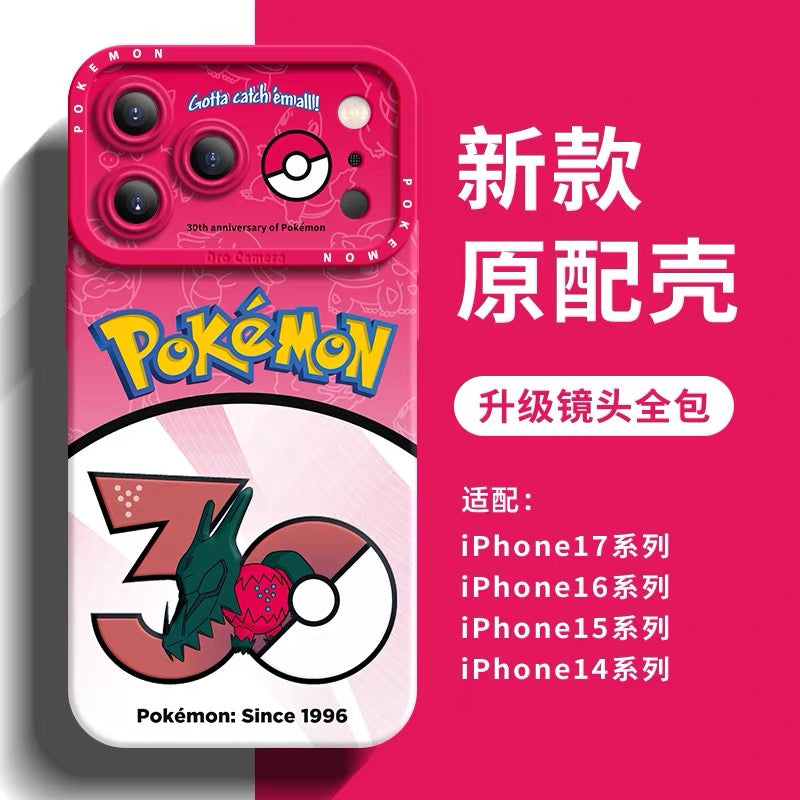 Japanese Cartoon Pokemon Silicone Case Pokemon 30 Anniversary Version Part28 | Zacian Zamazenta Eternatus Urshifu Regieleki Regidrago Glastrier Spectrier 8 Styles - Phone Case Samsung Galaxy S26 S25 S24 S23 FE Ultra Edge