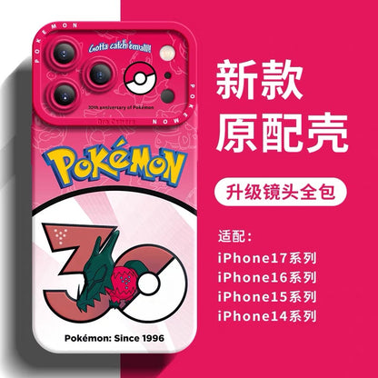 Japanese Cartoon Pokemon Silicone Case Pokemon 30 Anniversary Version Part28 | Zacian Zamazenta Eternatus Urshifu Regieleki Regidrago Glastrier Spectrier 8 Styles - Phone Case Samsung Galaxy S26 S25 S24 S23 FE Ultra Edge